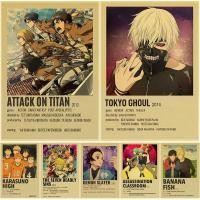 ราคา โปสเตอร์กระดาษคราฟท์ ลายอนิเมะ Demon Slayer Death Note Tokyo Ghoul Attack on Titan สไตล์วินเทจ สําหรับตกแต่งห้อง บาร์ คาเฟ่ DIY (23138354921)