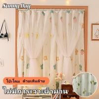 ราคา YANYANGTIAN หน้าต่าง ติดด้วยตนเอง ผ้าม่านลายการ์ตูน ฟรีติดตั้งผ้าม่านขนาดเล็ก บังแดดเต็มผ้า ห้องนอน (28504211100)