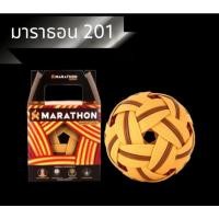 ราคา ตะกร้อมาราธอนชาย201marathon mt201 มาราธอน101 ตะกร้อมาราธอน (20245843953)