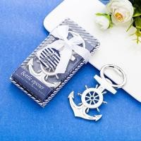 ราคา ที่เปิดขวดสมอเรือ ของชำร่วยมงคลงานแต่ง ของที่ระลึก ราคารวมออกแบบรอสินค้า 7 10 วัน (25501702284)