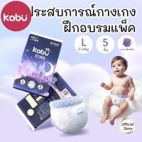 ราคา ผ้าอ้อมสาลูเด็กแรกเกิด ผ้าอ้อมเด็ก ผ้าอ้อม เด๊กแรกเกิด ระบายอากาศ ทิชชู่เด็ก (26553044086)