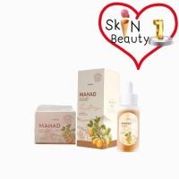 ราคา ขายเซลล์ Hoyon MAHAD FACIAL CREAM ครีมมะหาด เซรั่มมะหาด โฮยอน ตัวใหม่ (23235177882)