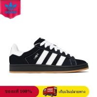 ราคา ของแท้ 100 adidas Campus 00s KoRn IG0792 Sneaker รองเท้าผู้ชายและผู้หญิง (18186309883)
