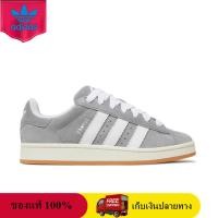 ราคา ของแท้ 100 adidas Campus 00s Grey White Gum HQ8707 Sneaker รองเท้าผู้ชายและผู้หญิง (25350987900)