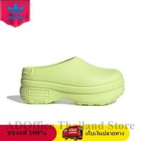 ราคา ของแท้ 100 adidas Originals Adifom Stan Smith Mule Lucid Lemon IE7050 Sneaker รองเท้าผู้หญิง (26100344836)