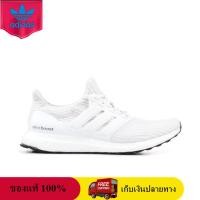 ราคา ของแท้ 100 adidas Ultra Boost 4 0 Triple White BB6168 Sneaker รองเท้าผู้ชายและผู้หญิง (25651969968)