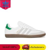 ราคา ของแท้ 100 adidas Originals Samba OG Kith Classics Program White FX5398 Sneaker รองเท้าผู้ชายและผู้หญิง (25650833505)