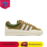 ราคา ของแท้ 100 adidas Campus Light Bad Bunny Wild Moss ID7950 Sneaker รองเท้าผู้ชายและผู้หญิง (25600991011)