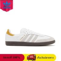 ราคา ของแท้ 100 adidas Originals Samba OG Kith Classics White Mango IE4800 Sneaker รองเท้าผู้ชายและผู้หญิง (25500858329)