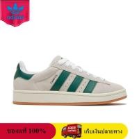 ราคา ของแท้ 100 adidas Originals Campus 00s Crystal White Dark Green GY0038 Sneaker รองเท้าผู้ชายและผู้หญิง (25450984911)