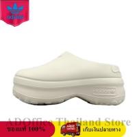ราคา ของแท้ 100 adidas Originals AdiFOM Stan Smith Mule Beige IH3361 Sneaker รองเท้าผู้ชายและผู้หญิง (25428644191)