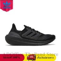 ราคา ของแท้ 100 adidas Ultra Boost Light Triple Black GZ5159 Sneaker รองเท้าผู้ชายและผู้หญิง (25376968801)