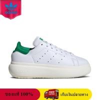 ราคา ของแท้ 100 adidas Stan Smith Platform White Green ID2786 Sneaker รองเท้าผู้ชายและผู้หญิง (25317364936)