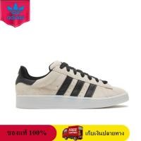 ราคา ของแท้ 100 adidas Campus 00s Aluminum Core Black HQ8711 Sneaker รองเท้าผู้ชายและผู้หญิง (25250989367)