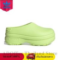 ราคา ของแท้ 100 adidas adiFOM Stan Smith Mule Lucid Lemon IE7050 Sneaker รองเท้าผู้หญิง (24576948391)