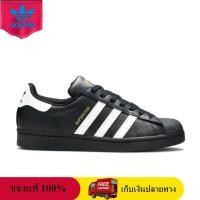 ราคา ของแท้ 100 adidas Originals Superstar Core Black Cloud White Gold EG4959 Sneaker รองเท้าผู้ชายและผู้หญิง (24250974766)