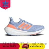 ราคา ของแท้ 100 adidas Ultra Boost Light Blue Dawn Coral HQ6347 Sneaker รองเท้าผู้ชายและผู้หญิง (23589957758)