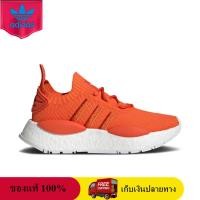 ราคา ของแท้ 100 adidas NMD W1 Collegiate Orange IG3145 Sneaker รองเท้าผู้ชายและผู้หญิง (22661646017)