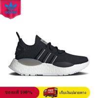 ราคา ของแท้ 100 adidas NMD W1 Black White IG0480 Sneaker รองเท้าผู้ชายและผู้หญิง (22161645048)