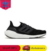 ราคา ของแท้ 100 adidas Ultra Boost 22 Black White GX3062 GX5591 Sneaker รองเท้าผู้ชายและผู้หญิง (21795502870)