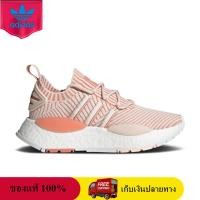 ราคา ของแท้ 100 adidas NMD WMNS W1 Wonder Quartz ID4268 Sneaker รองเท้าผู้ชายและผู้หญิง (21795502315)