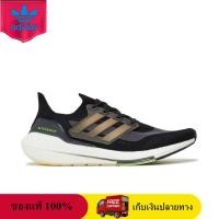 ราคา ของแท้ 100 adidas Ultra Boost 21 Black Solar Silver Metallic FY0374 Sneaker รองเท้าผู้ชายและผู้หญิง (20486553439)