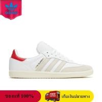 ราคา ของแท้ 100 adidas Originals Samba OG Kith Classics Program White Red GY2544 Sneaker รองเท้าผู้ชายและผู้หญิง (18995204697)