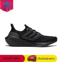 ราคา ของแท้ 100 adidas Ultra Boost 21 Triple Black FY0306 Sneaker รองเท้าผู้ชายและผู้หญิง (17496797006)