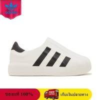 ราคา ของแท้ 100 adidas Originals adiFOM Superstar White Black HQ8750 Sneaker รองเท้าผู้ชายและผู้หญิง (12099906480)
