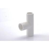ราคา JIS ข้อต่อ PVC สีขาว ข้อตรง ข้องอ สามทาง ตราช้าง SCG งานร้อยสายไฟ (27203691275)