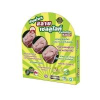 ราคา สมุนไพรสลายเซลลูไลท์ 30แคปซูล สมุนไพรสลายเซลลูไลท์ 30แคปซูล by Abdomen slim (20968019909)