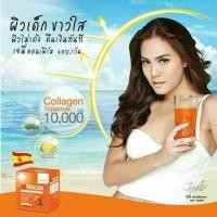 ราคา Verena NutroxSun นวัตกรรมใหม่ การดูแลปกป้องผิวจากแสงแดด 10ซอง 1กล่อง (741474314)