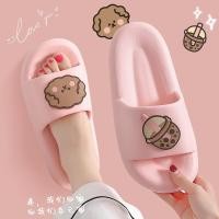 ราคา ฮิตมาก รองเท้าแตะแฟชั่นเกาหลี น้อนหมาชานม ป้องกันการลื่น พื้นหนานุ่ม พิมพ์ลายการ์ตูนเหมาะกับใส่ในบ้าน พร้อมส่ง (19995584941)