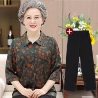 ราคา ผู้สูงอายุวัยกลางคนเสื้อผ้าฤดูร้อนหญิงยายสูทจําลองผ้าไหมเสื้อด้านบนหญิงชราแม่เสื้อผ้าเสื้อผู้สูงอายุเสื้อผ้า (29603360354)