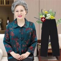 ราคา ผู้สูงอายุวัยกลางคนฤดูใบไม้ผลิเสื้อยายเสื้อฤดูร้อนบางสไตล์วัยกลางคนผู้สูงอายุเสื้อผ้าแม่ปกด้านบน (28303365235)