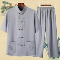 ราคา ผู้สูงอายุวัยกลางคน ฮันฟู ผู้ชาย กลิ่นฉุน ชุดฤดูร้อนแขนสั้นเสื้อผ้าผู้ชายพ่อเสื้อผ้าฤดูร้อนปู่เสื้อผ้าท็อปส์ (27953566020)