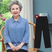 ราคา ผู้สูงอายุวัยกลางคนเสื้อผ้าฤดูร้อน60ปียายแขนสามในสี่เสื้อสไตล์ใหม่ผู้สูงอายุแม่เสื้อบางแม่ (27953358925)