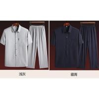ราคา ผู้สูงอายุวัยกลางคนหลวมเสื้อเชิ้ตแขนสั้นชายพ่อชุดฤดูร้อนชายเสื้อผู้สูงอายุคุณปู่กลาง (28054339586)