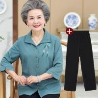 ราคา วัยกลางคนผู้สูงอายุผู้หญิงฤดูใบไม้ผลิเสื้อผ้ายายเสื้อผู้หญิงแม่ท็อปส์ผู้สูงอายุเสื้อผ้าเลดี้ฤดูร้อนใหม่เสื้อชุด (26704355507)
