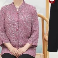 ราคา เสื้อผ้าผู้สูงอายุเสื้อผ้าย่าเสื้อฤดูร้อน 60 ปี 70 ผู้สูงอายุวัยกลางคนชุดสตรีแม่ท็อปส์เสื้อแขนสามในสี่ (26204723142)