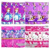 ราคา ผ้าม่าน ม่านหน้าต่าง กันแสงUV ขนาด 2 บาน ลายการ์ตูน ผ้า Cotton คุณภาพ ราคาถูก พร้อมส่ง (10585948603)