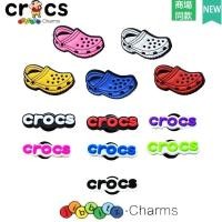 ราคา Jibbitz CROCS Charms CROCS Logo Collection Hole อุปกรณ์ตกแต่งรองเท้า CROCS ตกแต่ง DIY รองเท้าดอกไม้หัวเข็มขัดรองเท้า (26204901017)