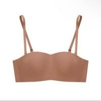 ราคา ชุดชั้นในsabina ของแท้ มือ1 ส่งต่อแม่ค้าสั้งมาผิดไซส์ ฟองบาง ไร้โครง (27255571349)
