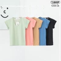 ราคา ครอปผ้าร่องแขนลอย สีพาสเทล (21140508644)