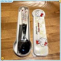 ราคา ด่วนส่ง Sanrio สแตนเลสชุดอาหารเย็นตะเกียบช้อนส้อมลายการ์ตูนชุดตะเกียบขนมหวานพร้อมกล่อง (25218064988)