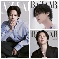 ราคา พร้อมส่ง นิตยสาร harper s bazaar japan ปก จีมิน jimin bts ชำระปลายทางได้ (25361180260)