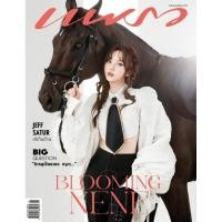 ราคา พร้อมส่ง นิตยสาร แพรว พ ค 66 ปก เนเน่ พรนับพัน ชำระปลายทางได้ (22042228859)