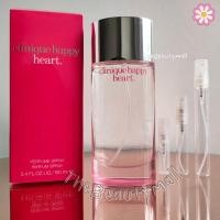 ราคา Clinique Happy Heart Parfum Spray น้ำหอมแท้คลินิกข์แฮปปี้ สีชมพู น้ำหอมแท้แบ่งขาย (22571121500)