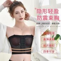 ราคา ใหม่ ชุดคอร์เซ็ท เสื้อกล้าม พลาสติก ขนาดเล็ก 24OD สําหรับนักเรียน เล่นกีฬา (25726396551)