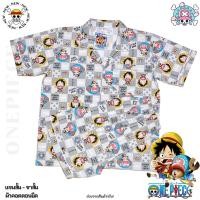 ราคา ชุดนอนวันพีช ลิขสิทธิ์แท้ ฟรีไซส์ F แขนสั้น ขาสั้น แขนสั้น ขายาว รอบอก 42 44 นิ้ว ผ้าคอตตอนยืด (27755568160)